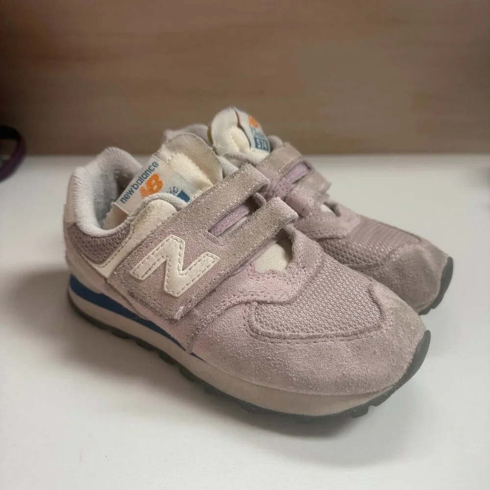 $23 ADD ON New Balance‎ sneakers Adidas Nike Sketchers Zara Baby Gap